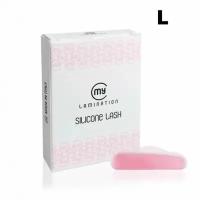 Силиконовые бигуди (валики) для завивки ресниц My Lamination (Silicone Lash PINK (размер L) 1 пара/без коробки