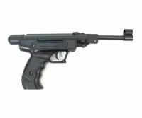 Пистолет пневматический BLOW H-01 пластик черный кал. 4,5мм