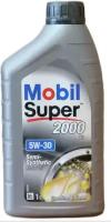 MOBIL 153535 Масло моторное MOBIL Super 2000 X1 5w-30, 1L (153535)