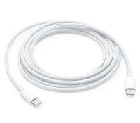 Кабель Apple USB-C, 2 м, белый