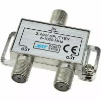 Splitter 2WAY 5-1000MHz JETT