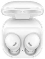 Беспроводные наушники Samsung Galaxy Buds Pro Global, белый