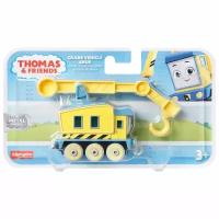 Паровозик Thomas & Friends Второстепенные герои мультфильмов большой Карли HDY61