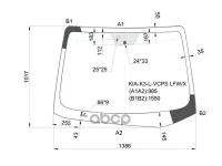 Стекло Лобовое +Дз Kia Cerato 4/5d 12-20 XYG арт. KIA-K3-L-VCPS LFW/X