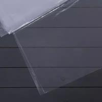 Плёнка полиэтиленовая, толщина 150 мкм, 5 × 3 м, рукав (1,5 м × 2), прозрачная, Эконом 50 %