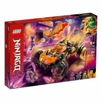 LEGO Ninjago Конструктор Coles Dragon Cruiser, 71769