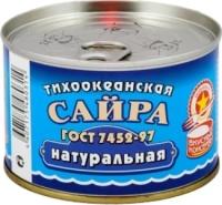 Сайра Вкусные Консервы тихоокеанская, 250 г