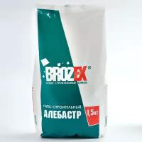 Алебастр BROZEX 1,5 кг./В упаковке шт: 1