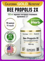 Bee Propolis 2X, Concentrated Extract, 500 mg, 90 Veggie Caps