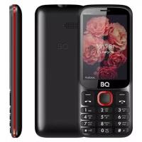 BQ 3590 Step XXL+ Black-Red