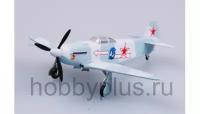 Модель самолета Як-3, 303-й ИАП 1945г., масштаб 1:72