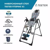 Инверсионный стол HANG UPS TEETER FitSpine X3A