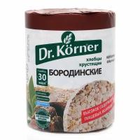 Хлебцы Бородинские ТМ Dr. Korner (Др. Корнер)