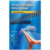 Пружины пластиковые для переплета OFFICE KIT, 14 мм, белый, 100 шт