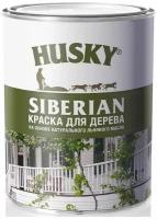 Краска фасадная по дереву HUSKY Siberian полуматовая белая 0,9 л