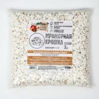 Рецепты дедушки Никиты Мраморная крошка 