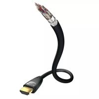 Кабель HDMI Inakustik Star HDMI 7.5 m