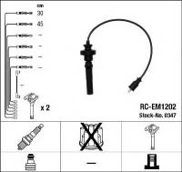 Высоковольтные провода Ngk Ngk 0347