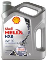 Shell Масло Моторное Helix Hx8 Sinthetic 0W-30 4Л