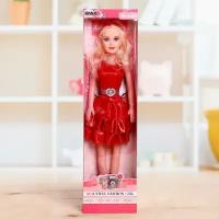 Кукла ростовая «Жанна» в платье, высота 40 см