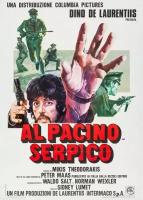 Плакат, постер на холсте Серпико (Serpico, 1973г). Размер 21 х 30 см