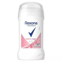 Антиперспирант Rexona MotionSense «Сухость пудры», стик, 40 мл