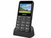 Сотовый телефон Philips Xenium E207 Black