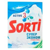 SORTI Стиральный порошок Sorti 