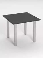 Стол для переговоров НТ-090, Серый 90 x 90 x 75 см (ДхШхВ)