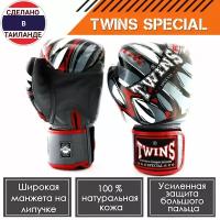 Боксерские перчатки Twins Special FBGVL3-55 