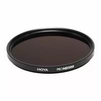 Светофильтр Hoya ND200 PRO 62mm, нейтральный