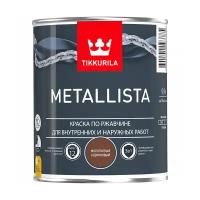 Краска для металла по ржавчине 3в1 молотковая Metallista TIKKURILA 0,9 л коричневая