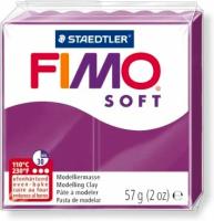 Полимерная глина FIMO Soft 61 (фиолетовый) 57г