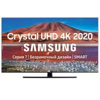 Телевизор Samsung UE43TU7570U 43