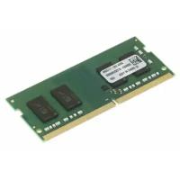 Kingston DDR4 SO-DIMM 2666MHz PC-21300 CL19 - 4Gb KVR26S19S6/4