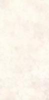 Керабел Сити светло-бежевая плитка стеновая 200х400х7,5мм (16шт) (1,28 кв.м.) / KERABEL Сити светло-бежевая плитка керамическая 400х200х7,5мм (упак. 1