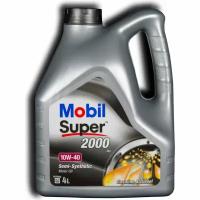 MOBIL Моторное масло SUPER 2000 X1 10W-40, 4L 150548