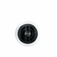 Canton InCeiling 463 white