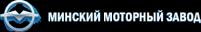 MMZ 245Е4-1118010-Щ Трубка Д-245.9,Д-245.30,Д-245.35 подводящая к ТКР ЕВРО-3,4,5 ММЗ