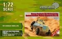 Сборная модель бронеавтомобиль Zebrano 1:72