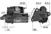 ERA 220068 Стартер 12V 1,4 Kw 1шт