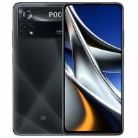 Xiaomi Poco X4 Pro 5G 6/128 ГБ RU, Лазерный черный