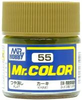 MR.HOBBY Mr.Color Khaki (IJN-UK Combat Uniform), Хаки матовый, Краска акриловая, 10мл