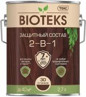 Текс Биотекс антисептик декоративная пропитка по дереву вишня (2,7л) / BIOTEKS защитный состав 2-в-1 для дерева вишня (2,7л)