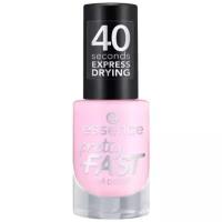 Лак для ногтей ESSENCE 40 секунд Pretty Fast, тон 01 Quick'n Pink, 5 мл