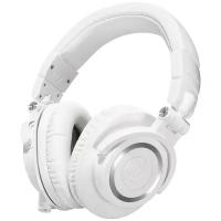 Наушники Audio-Technica ATH-M50x, белый