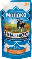Алексеевское Молоко сгущен с сах Гост 8,5% для п