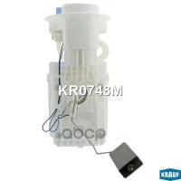 Модуль В Сборе С Бензонасосом Krauf арт. KR0748M