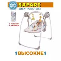 Кресла-качалки Baby care Электрокачели SAFARI «Жираф», с адаптером