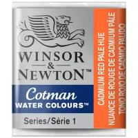 Набор акварели художественной Winsor&Newton Cotman, малая кювета, 3шт., светло-красный кадмий ( Артикул 338048 )